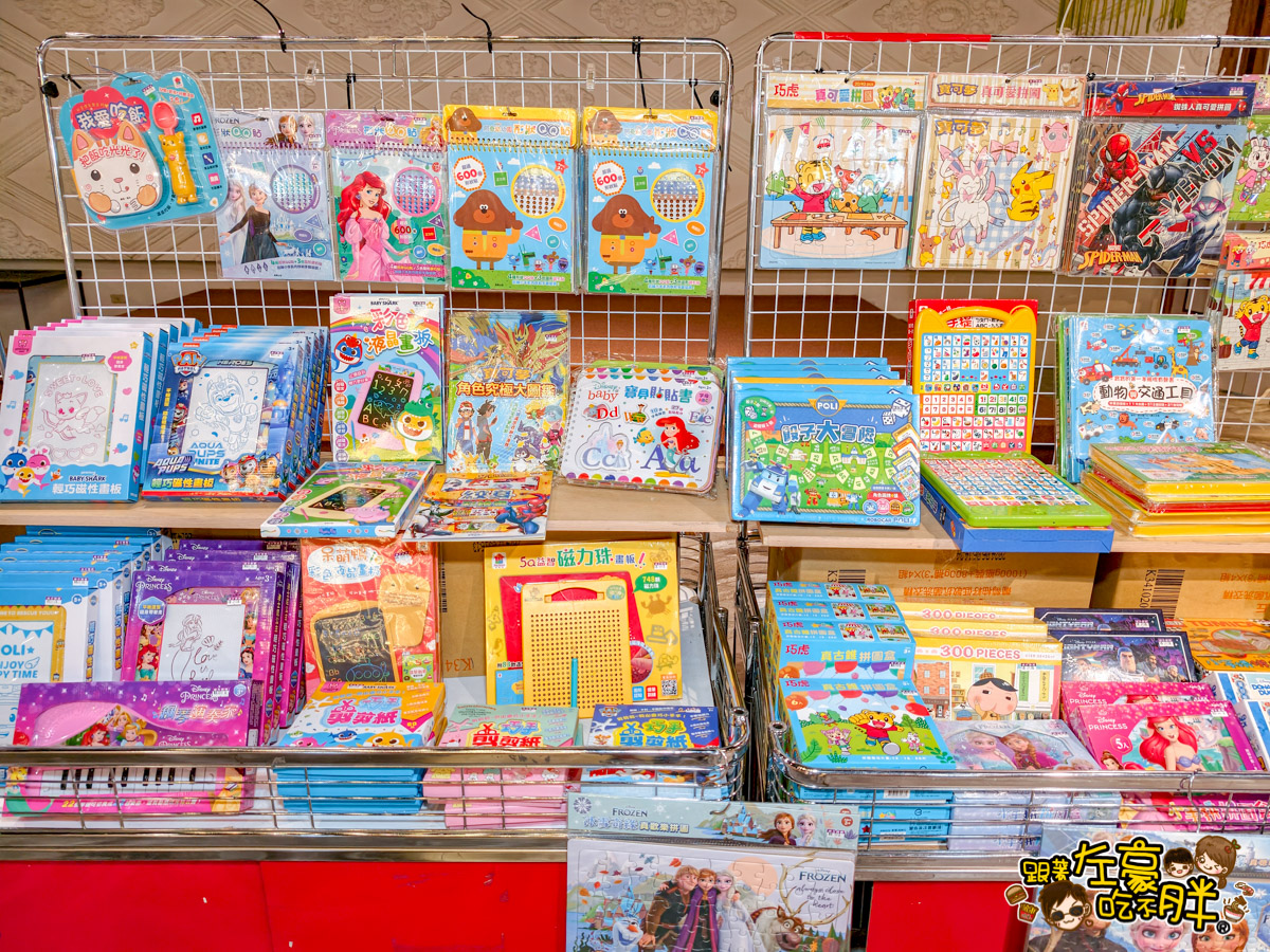 2025特賣會,出清,媽媽寶寶特賣會,晴天寶寶特賣會,母嬰用品,特賣會,高雄特賣會