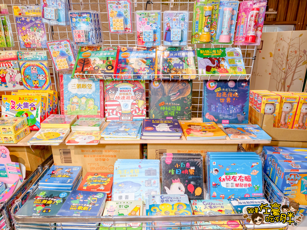 2025特賣會,出清,媽媽寶寶特賣會,晴天寶寶特賣會,母嬰用品,特賣會,高雄特賣會