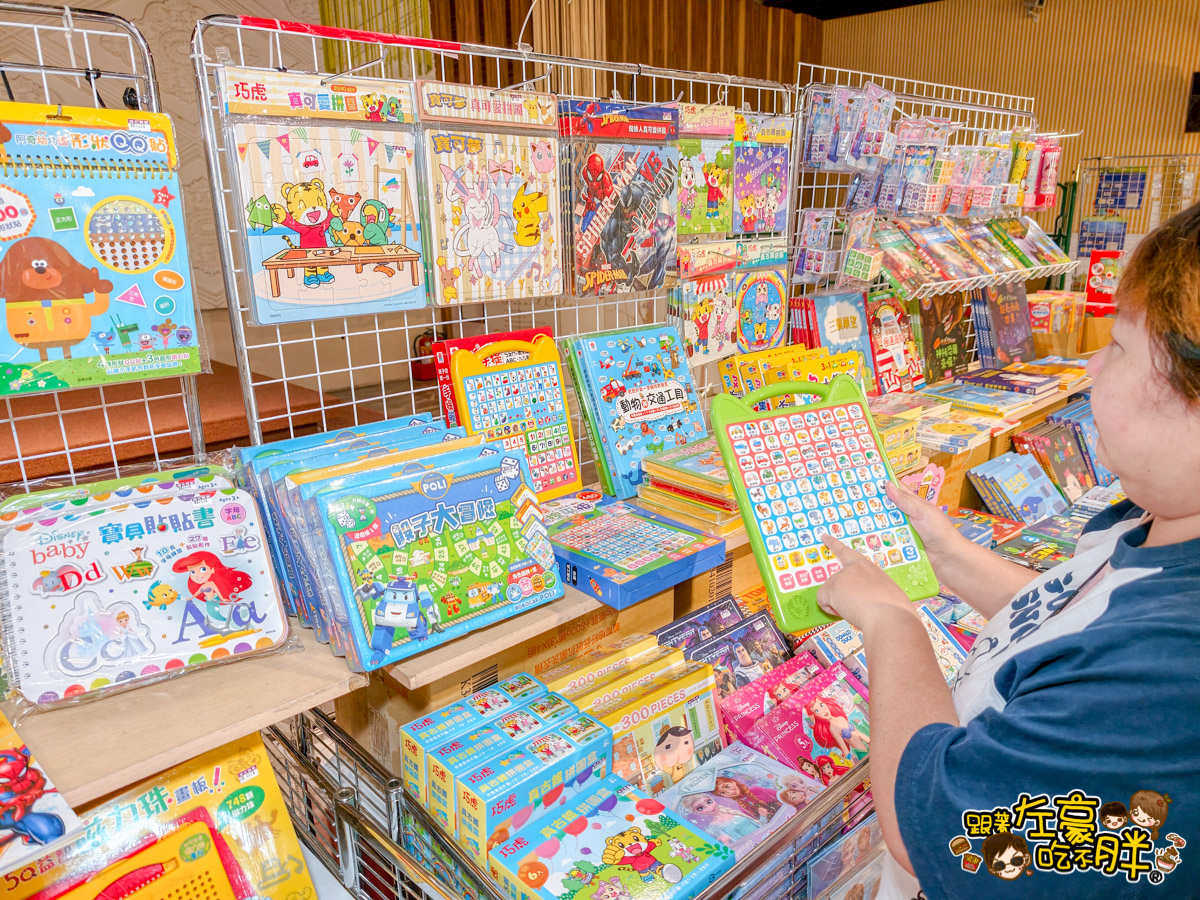 2025特賣會,出清,媽媽寶寶特賣會,晴天寶寶特賣會,母嬰用品,特賣會,高雄特賣會