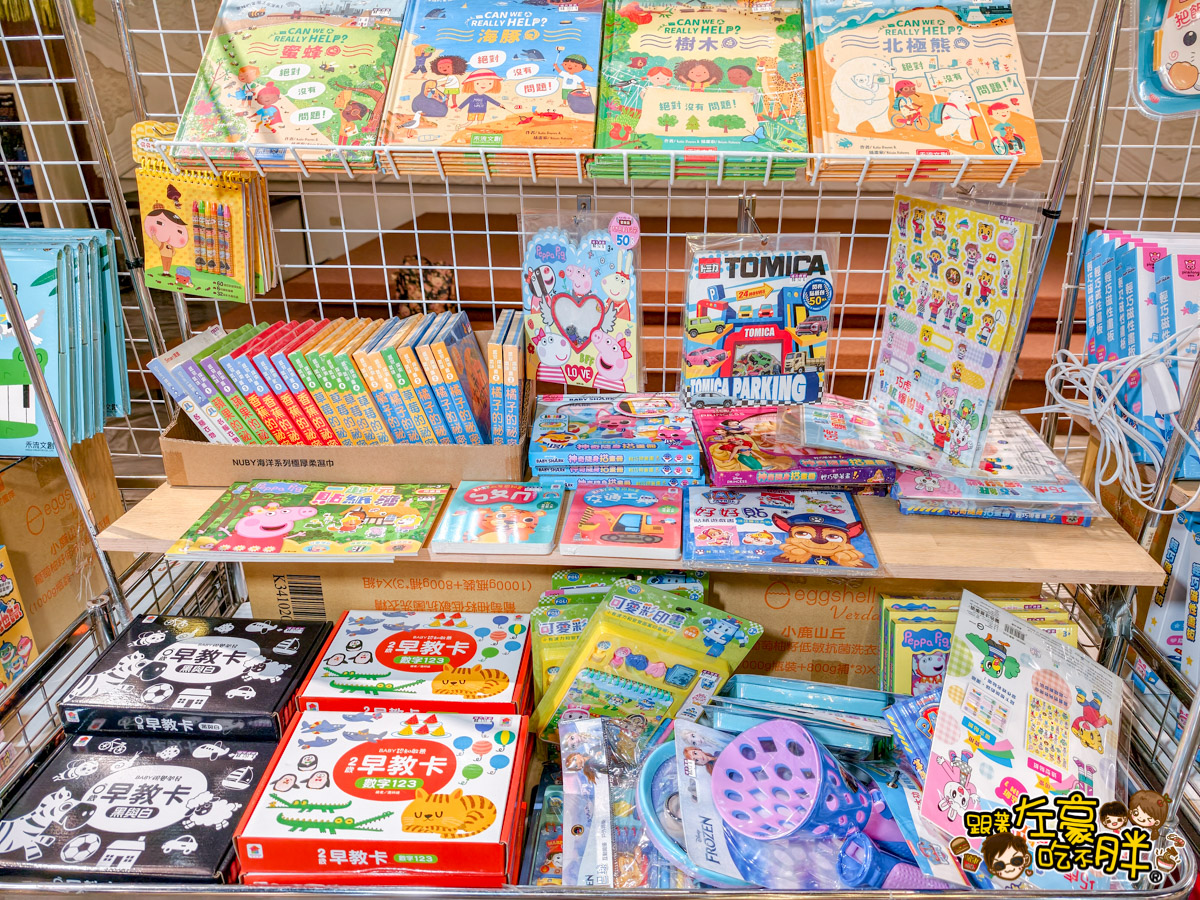 2025特賣會,出清,媽媽寶寶特賣會,晴天寶寶特賣會,母嬰用品,特賣會,高雄特賣會