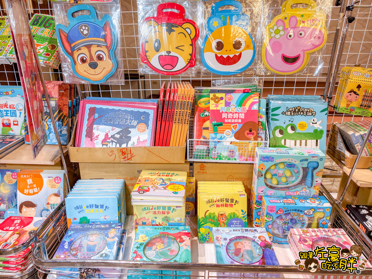 2025特賣會,出清,媽媽寶寶特賣會,晴天寶寶特賣會,母嬰用品,特賣會,高雄特賣會