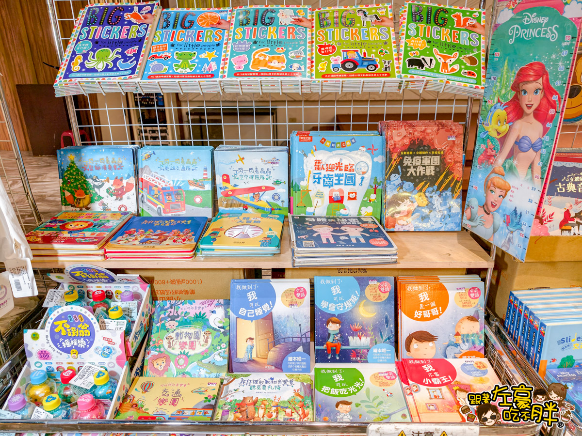 2025特賣會,出清,媽媽寶寶特賣會,晴天寶寶特賣會,母嬰用品,特賣會,高雄特賣會