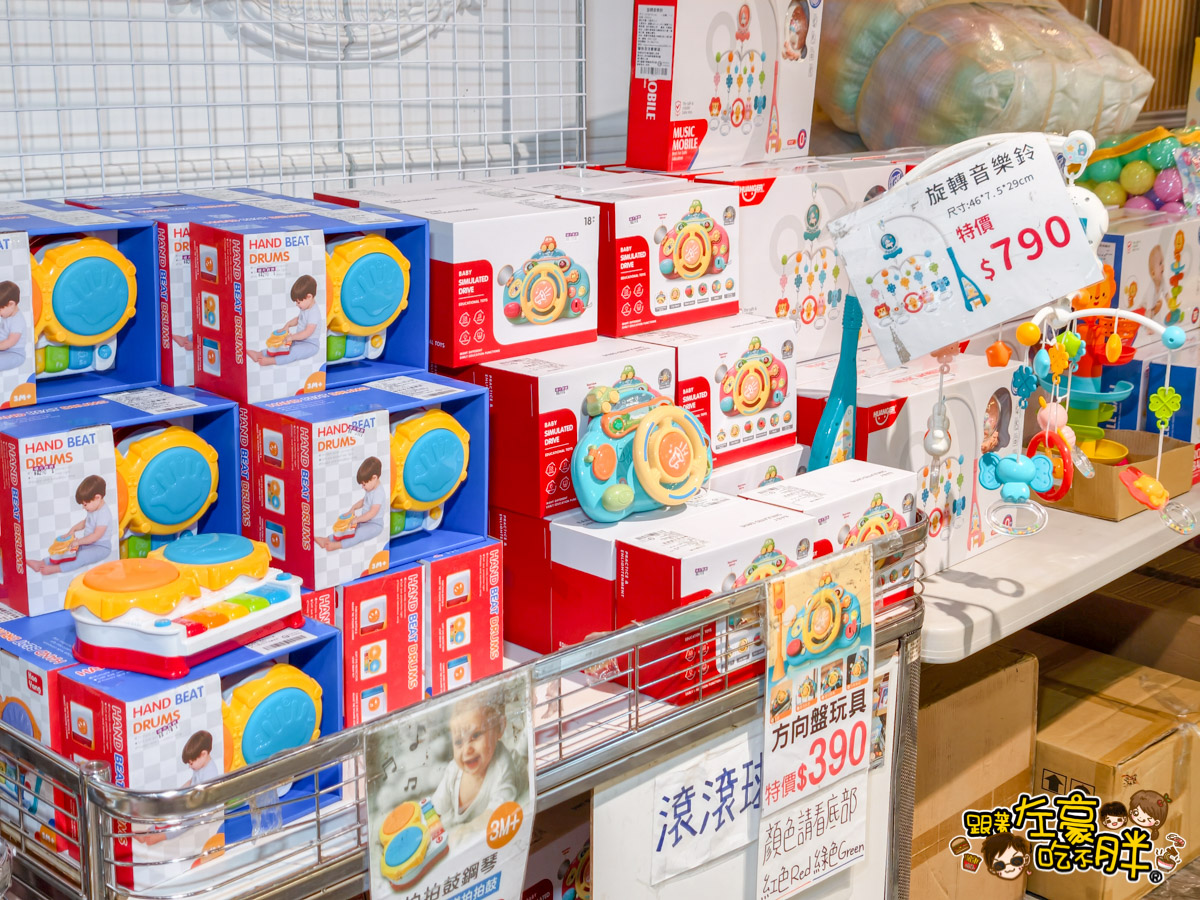 2025特賣會,出清,媽媽寶寶特賣會,晴天寶寶特賣會,母嬰用品,特賣會,高雄特賣會