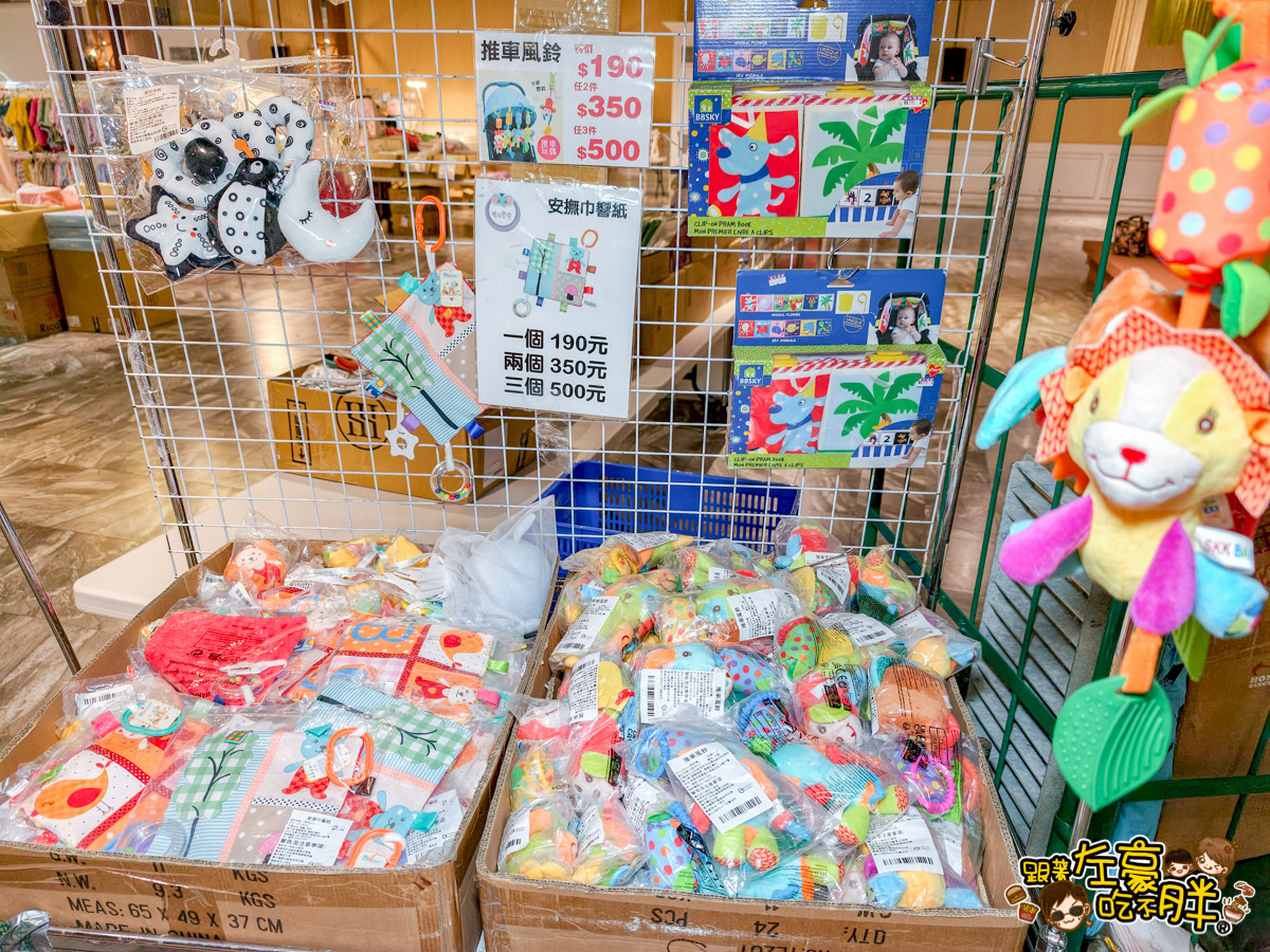 2025特賣會,出清,媽媽寶寶特賣會,晴天寶寶特賣會,母嬰用品,特賣會,高雄特賣會