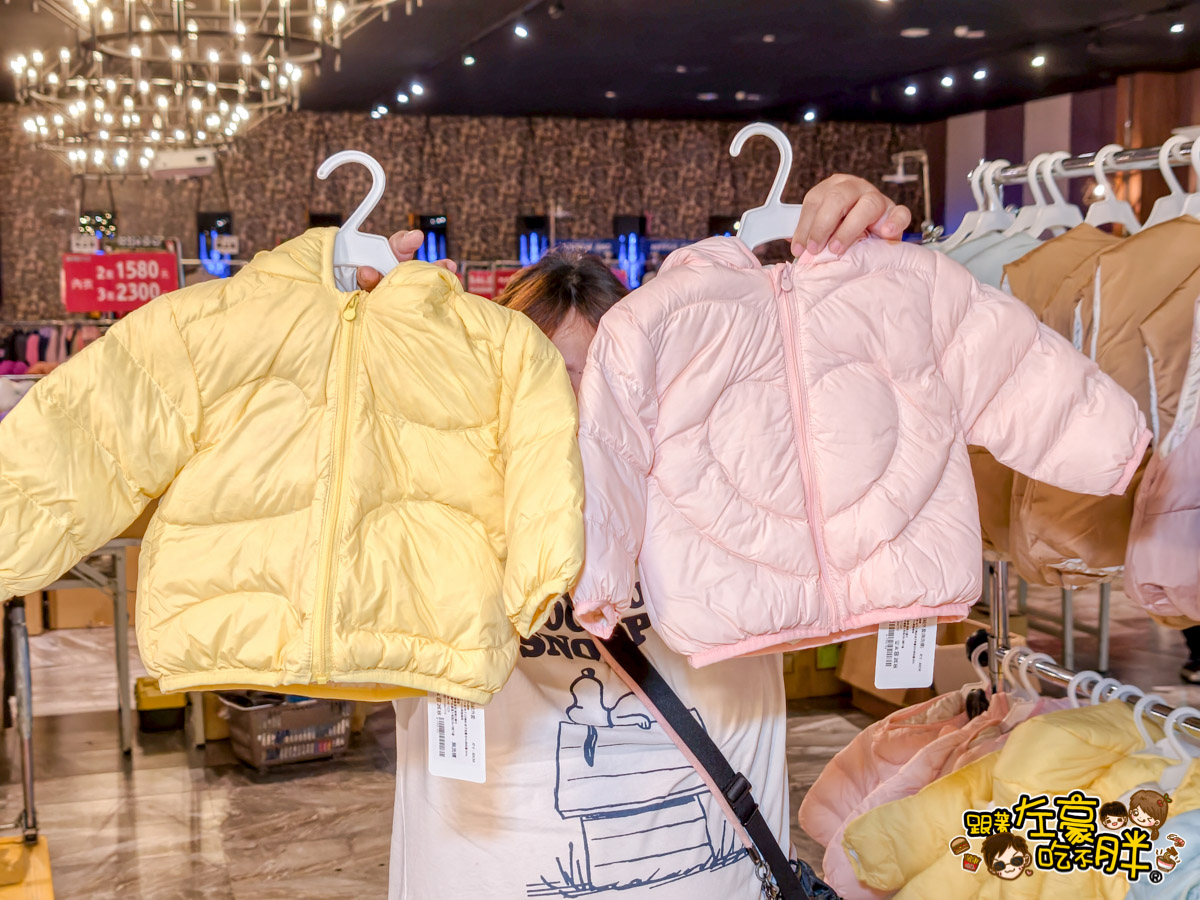2025特賣會,出清,媽媽寶寶特賣會,晴天寶寶特賣會,母嬰用品,特賣會,高雄特賣會