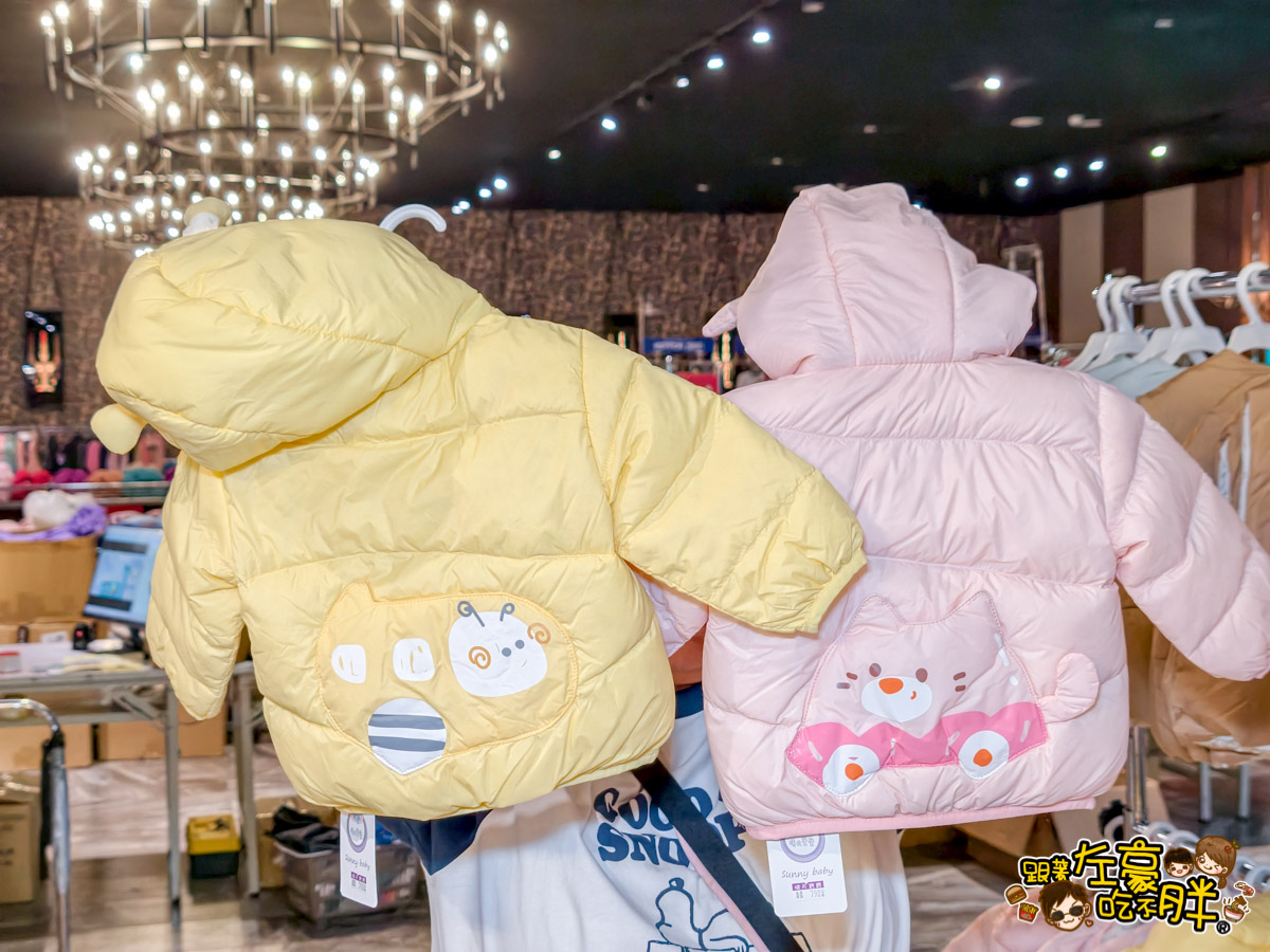 2025特賣會,出清,媽媽寶寶特賣會,晴天寶寶特賣會,母嬰用品,特賣會,高雄特賣會