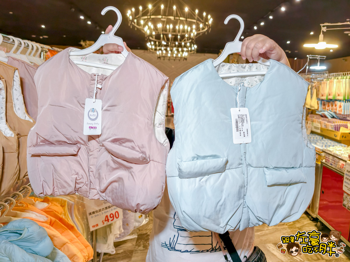 2025特賣會,出清,媽媽寶寶特賣會,晴天寶寶特賣會,母嬰用品,特賣會,高雄特賣會