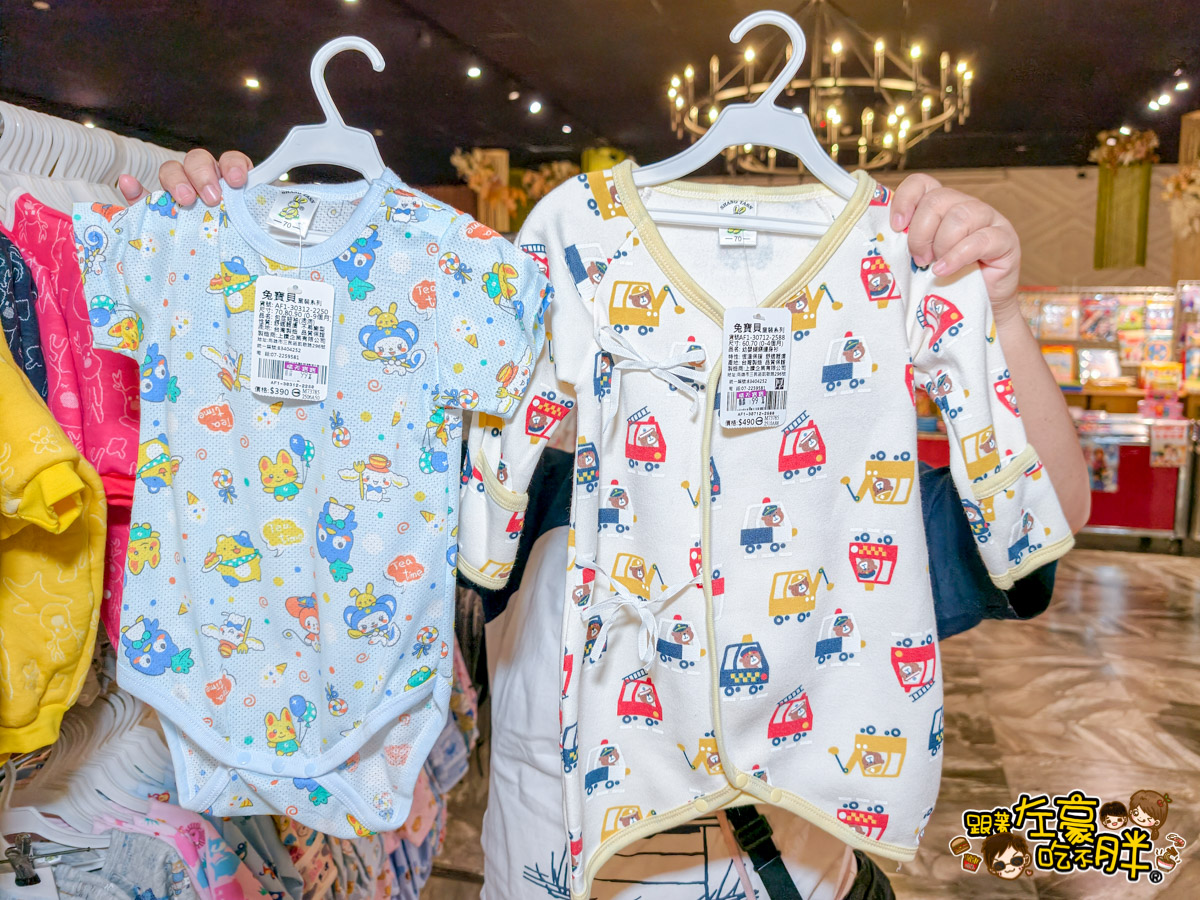 2025特賣會,出清,媽媽寶寶特賣會,晴天寶寶特賣會,母嬰用品,特賣會,高雄特賣會