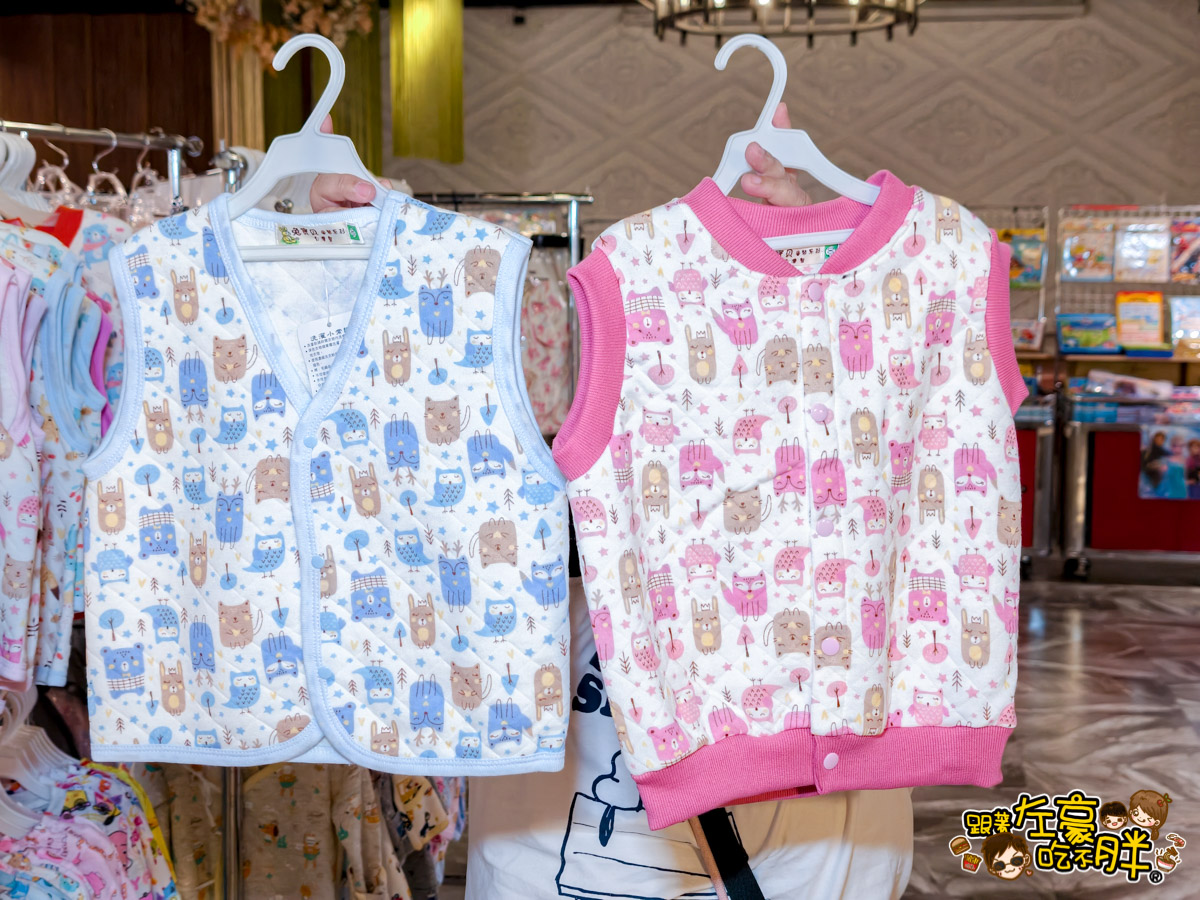 2025特賣會,出清,媽媽寶寶特賣會,晴天寶寶特賣會,母嬰用品,特賣會,高雄特賣會