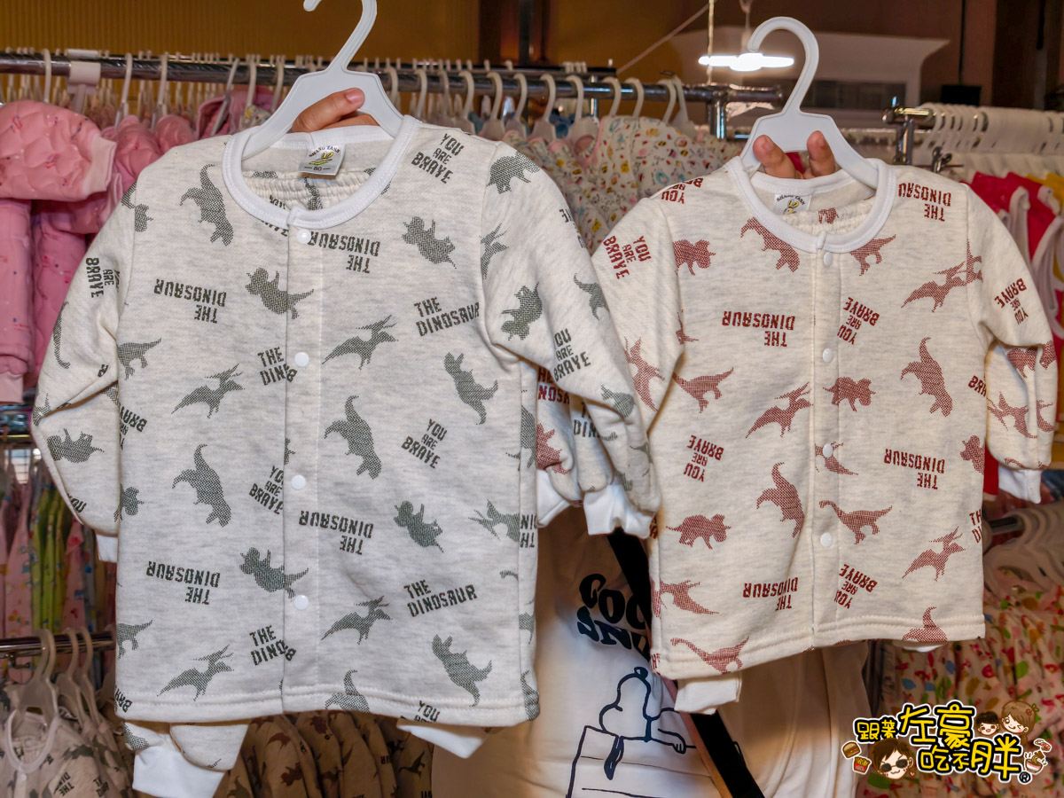 2025特賣會,出清,媽媽寶寶特賣會,晴天寶寶特賣會,母嬰用品,特賣會,高雄特賣會