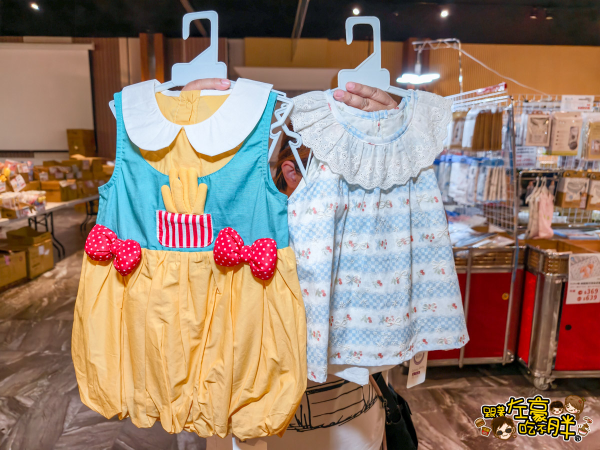 2025特賣會,出清,媽媽寶寶特賣會,晴天寶寶特賣會,母嬰用品,特賣會,高雄特賣會