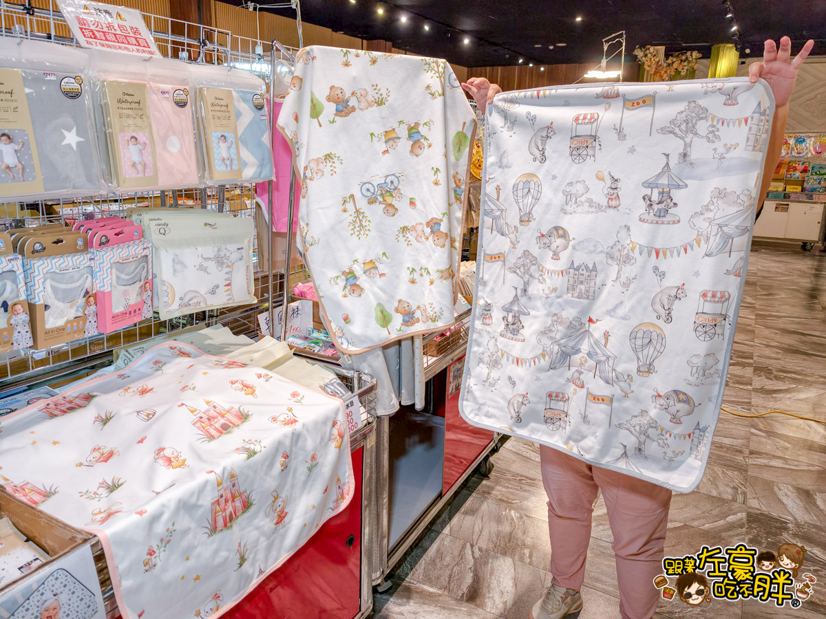 2025特賣會,出清,媽媽寶寶特賣會,晴天寶寶特賣會,母嬰用品,特賣會,高雄特賣會