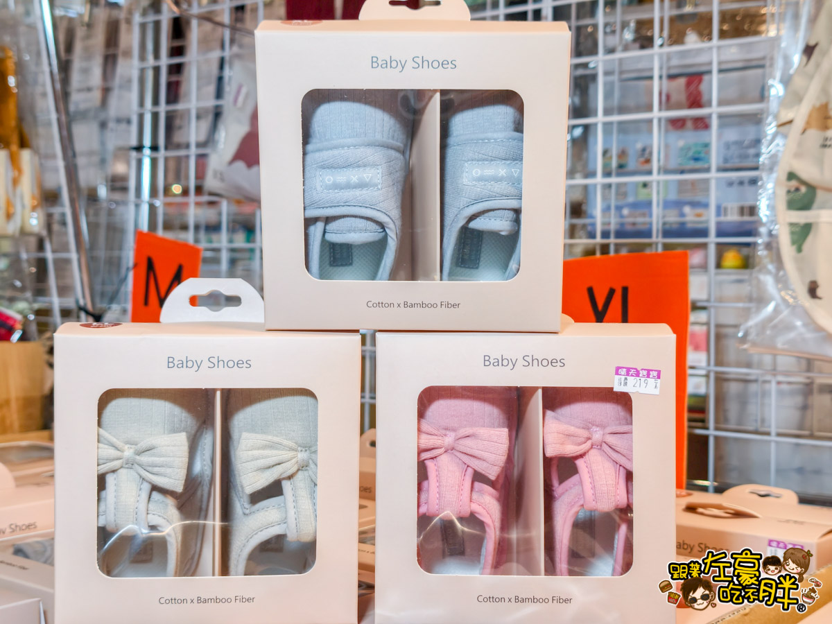 2025特賣會,出清,媽媽寶寶特賣會,晴天寶寶特賣會,母嬰用品,特賣會,高雄特賣會