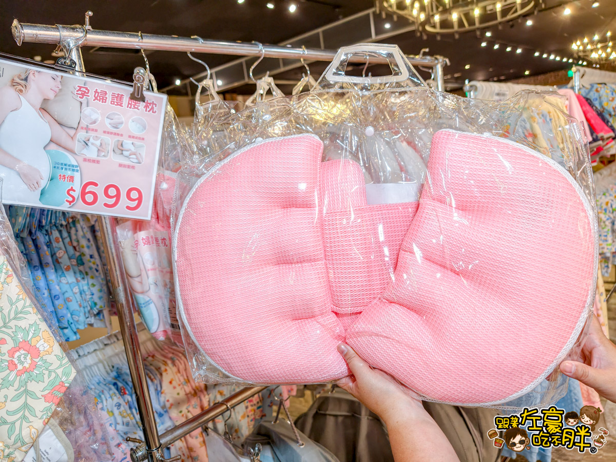 2025特賣會,出清,媽媽寶寶特賣會,晴天寶寶特賣會,母嬰用品,特賣會,高雄特賣會