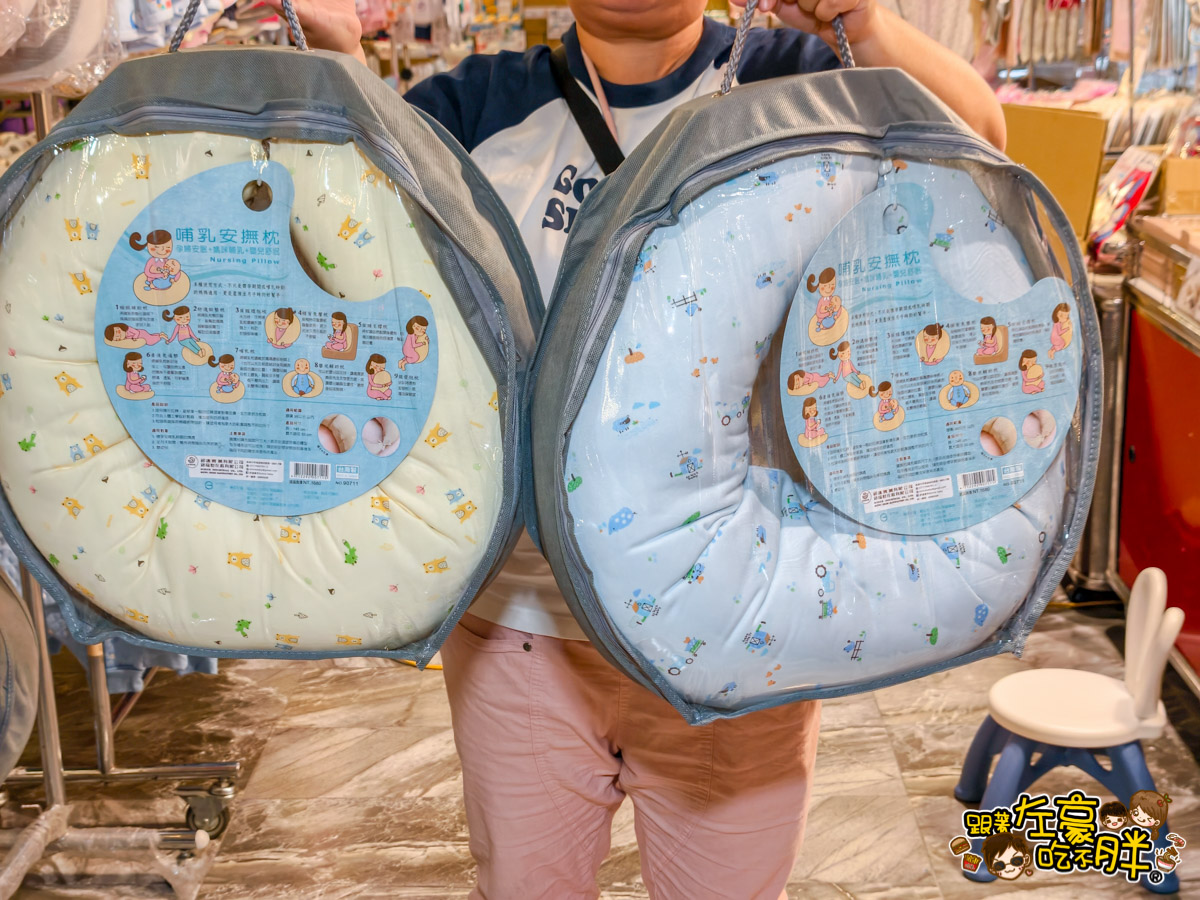 2025特賣會,出清,媽媽寶寶特賣會,晴天寶寶特賣會,母嬰用品,特賣會,高雄特賣會