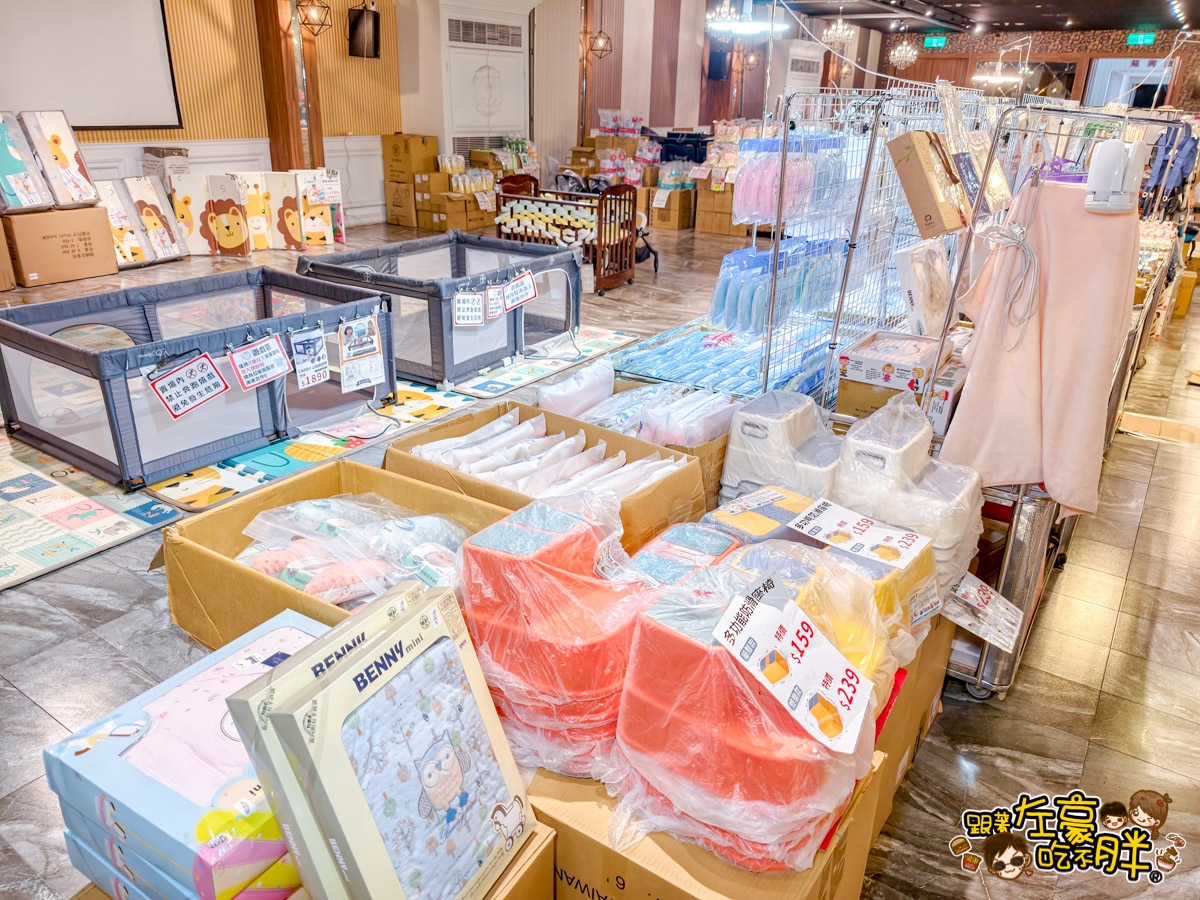 2025特賣會,出清,媽媽寶寶特賣會,晴天寶寶特賣會,母嬰用品,特賣會,高雄特賣會