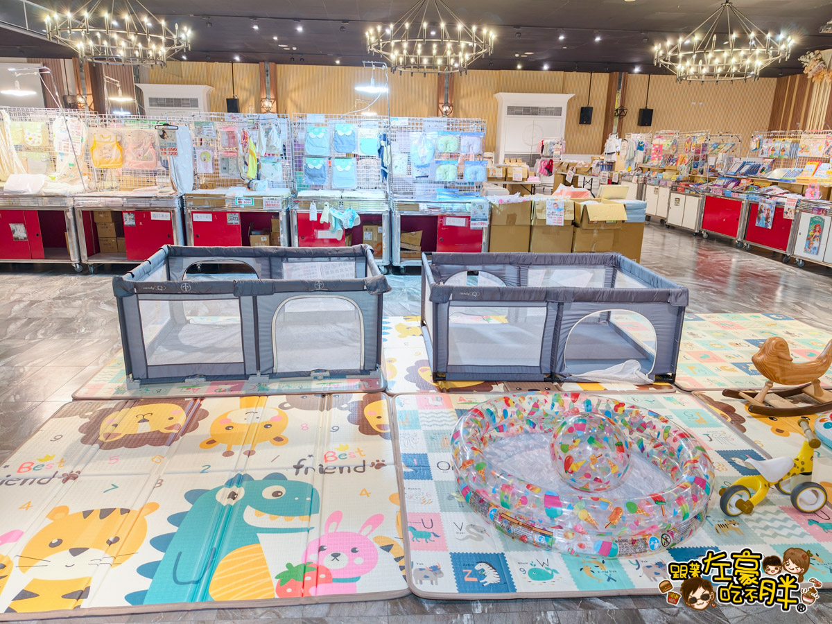2025特賣會,出清,媽媽寶寶特賣會,晴天寶寶特賣會,母嬰用品,特賣會,高雄特賣會