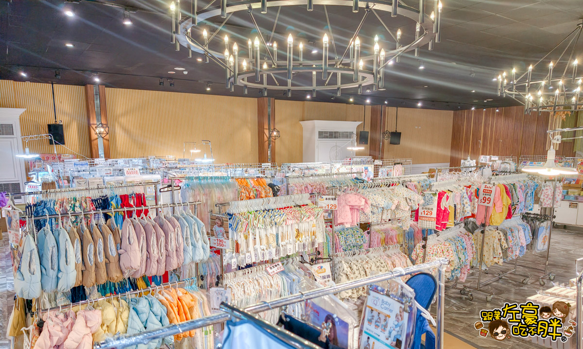 2025特賣會,出清,媽媽寶寶特賣會,晴天寶寶特賣會,母嬰用品,特賣會,高雄特賣會