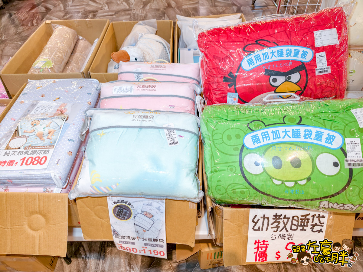 2025特賣會,出清,媽媽寶寶特賣會,晴天寶寶特賣會,母嬰用品,特賣會,高雄特賣會