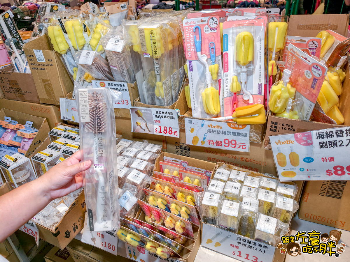 2025特賣會,出清,媽媽寶寶特賣會,晴天寶寶特賣會,母嬰用品,特賣會,高雄特賣會