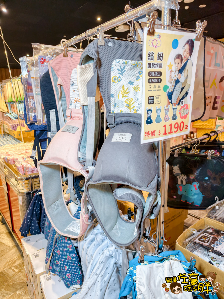2025特賣會,出清,媽媽寶寶特賣會,晴天寶寶特賣會,母嬰用品,特賣會,高雄特賣會