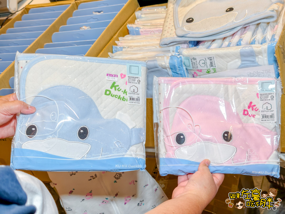 2025特賣會,出清,媽媽寶寶特賣會,晴天寶寶特賣會,母嬰用品,特賣會,高雄特賣會