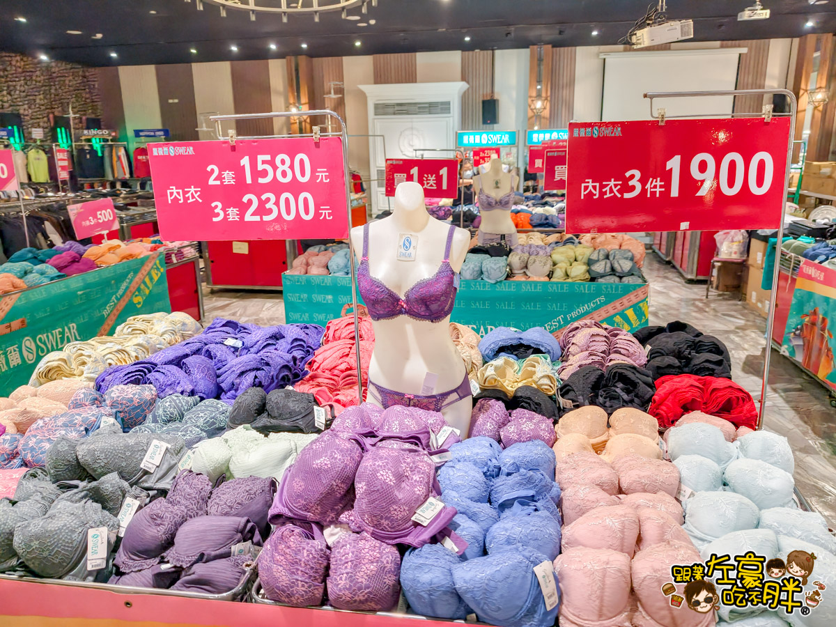 2025特賣會,出清,媽媽寶寶特賣會,晴天寶寶特賣會,母嬰用品,特賣會,高雄特賣會