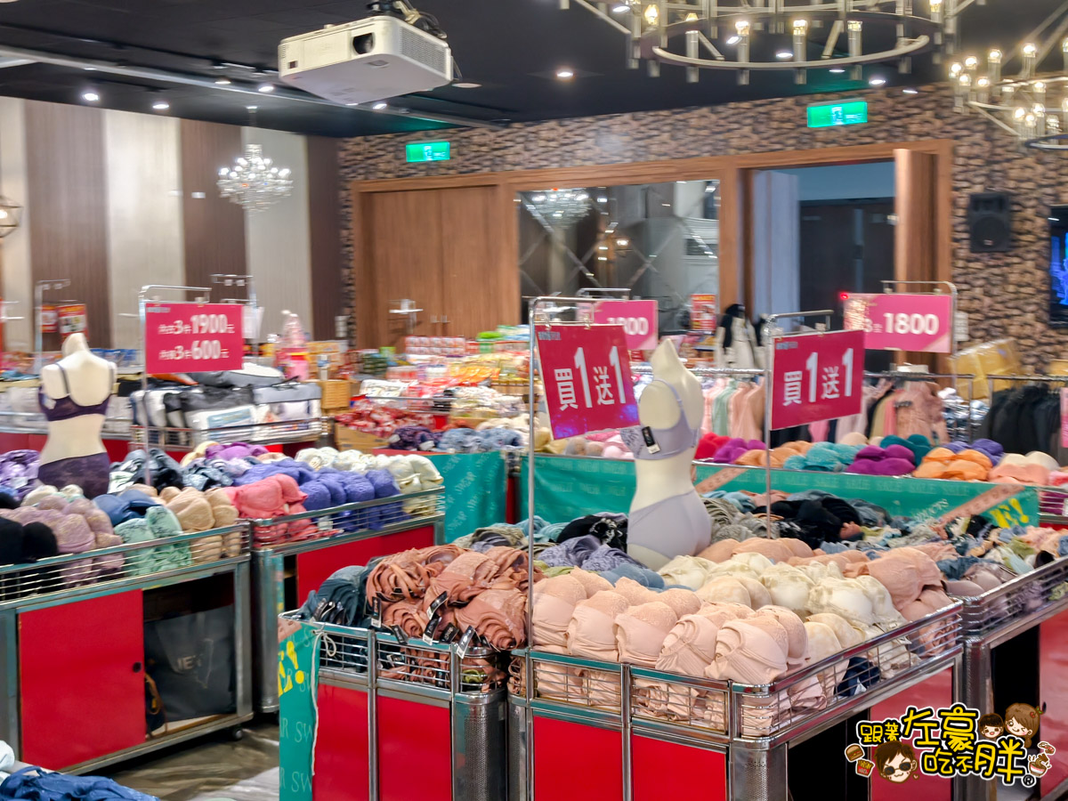 2025特賣會,出清,媽媽寶寶特賣會,晴天寶寶特賣會,母嬰用品,特賣會,高雄特賣會