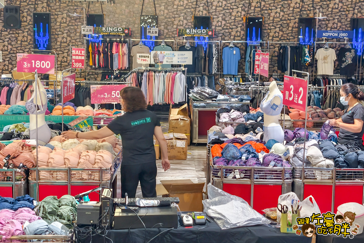 2025特賣會,出清,媽媽寶寶特賣會,晴天寶寶特賣會,母嬰用品,特賣會,高雄特賣會