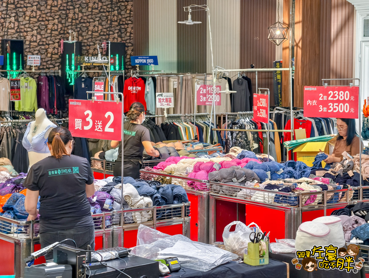 2025特賣會,出清,媽媽寶寶特賣會,晴天寶寶特賣會,母嬰用品,特賣會,高雄特賣會