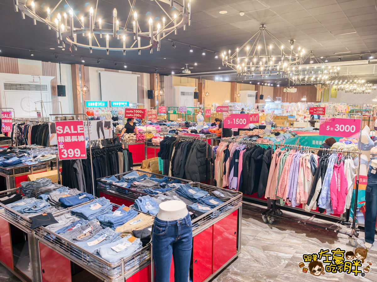 2025特賣會,出清,媽媽寶寶特賣會,晴天寶寶特賣會,母嬰用品,特賣會,高雄特賣會