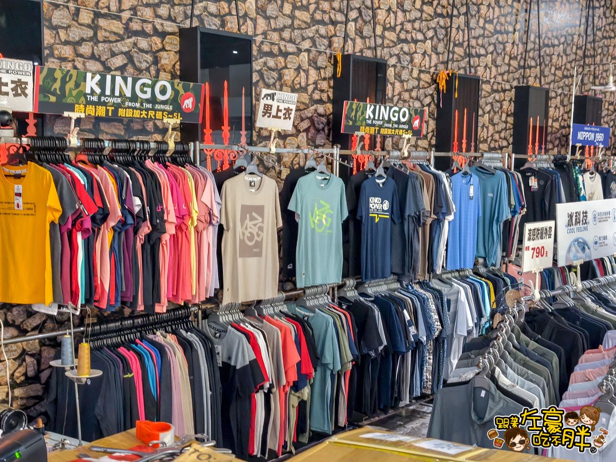 2025特賣會,出清,媽媽寶寶特賣會,晴天寶寶特賣會,母嬰用品,特賣會,高雄特賣會