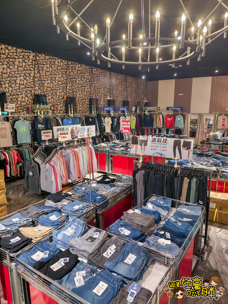 2025特賣會,出清,媽媽寶寶特賣會,晴天寶寶特賣會,母嬰用品,特賣會,高雄特賣會