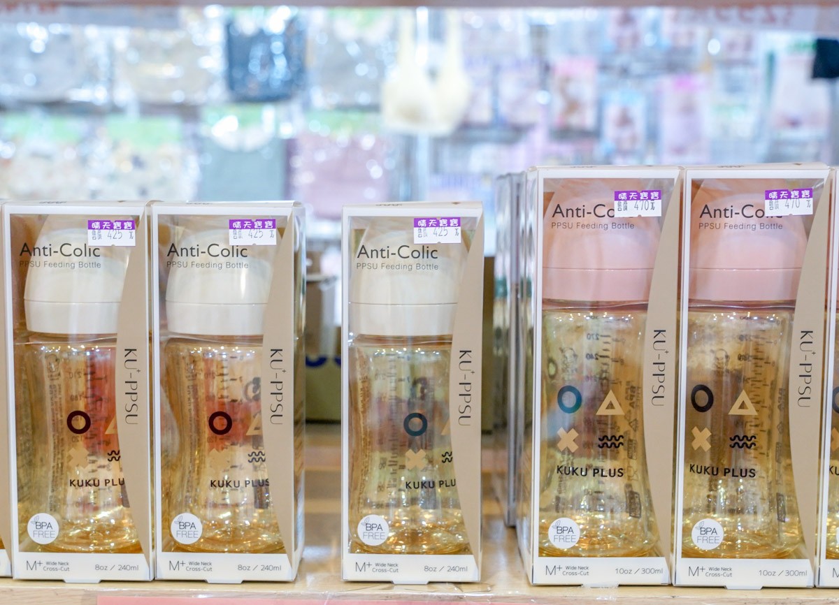 2025特賣會,出清,媽媽寶寶特賣會,晴天寶寶特賣會,母嬰用品,特賣會,高雄特賣會