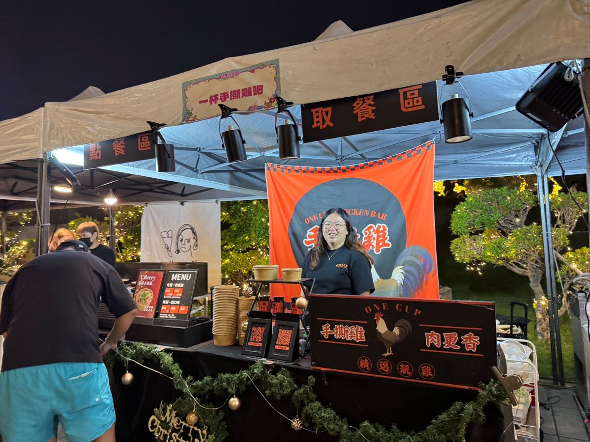 2025聖誕節,中央公園,聖誕市集,高雄景點,高雄活動,高雄聖誕節