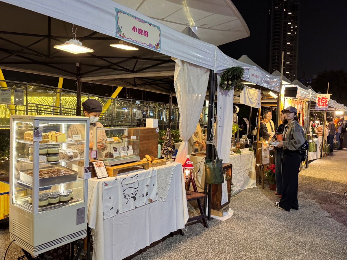 2025聖誕節,中央公園,聖誕市集,高雄景點,高雄活動,高雄聖誕節