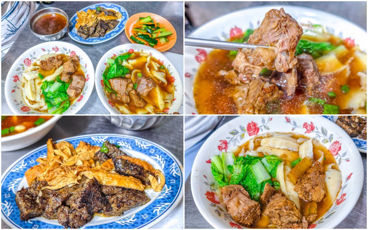 網站近期文章：屏東美食,韓家刀削麵,40年牛肉刀削麵,屏東公園,太平洋百貨周邊美食~