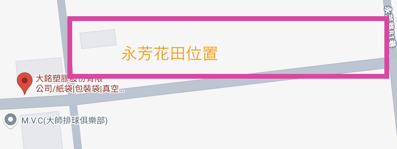 大寮紅豆節,大寮紅豆花田季,高雄景點,高雄賞花景點 大寮紅豆節,大寮紅豆花田季,高雄景點,高雄賞花景點