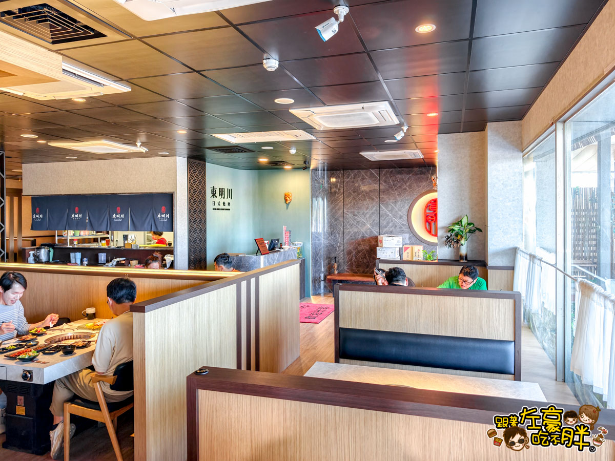 和牛,旗山美食,日式燒肉,海鮮,聚餐餐廳,高雄燒肉推薦,高雄美食 和牛,旗山美食,日式燒肉,海鮮,聚餐餐廳,高雄燒肉推薦,高雄美食