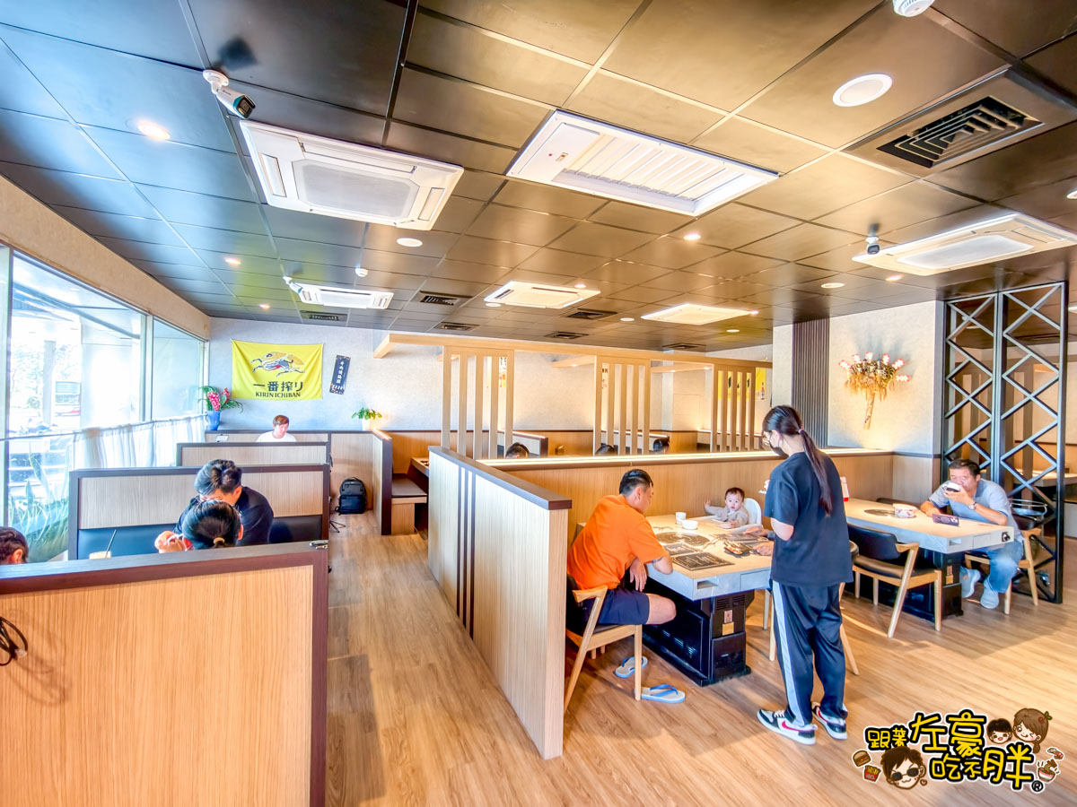 和牛,旗山美食,日式燒肉,海鮮,聚餐餐廳,高雄燒肉推薦,高雄美食 和牛,旗山美食,日式燒肉,海鮮,聚餐餐廳,高雄燒肉推薦,高雄美食