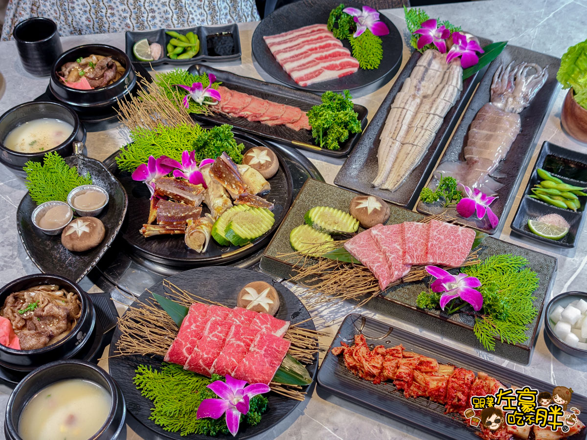 和牛,旗山美食,日式燒肉,海鮮,聚餐餐廳,高雄燒肉推薦,高雄美食 和牛,旗山美食,日式燒肉,海鮮,聚餐餐廳,高雄燒肉推薦,高雄美食