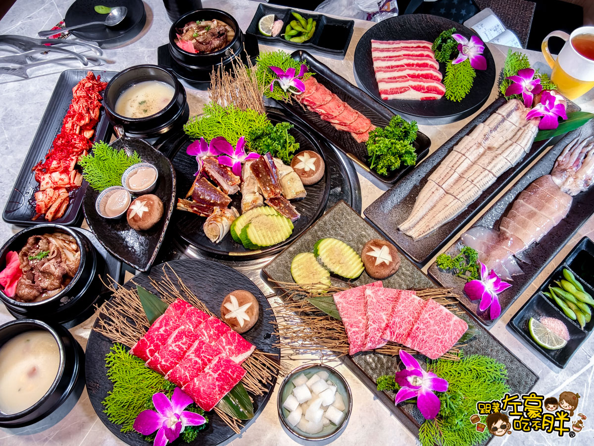 和牛,旗山美食,日式燒肉,海鮮,聚餐餐廳,高雄燒肉推薦,高雄美食 和牛,旗山美食,日式燒肉,海鮮,聚餐餐廳,高雄燒肉推薦,高雄美食