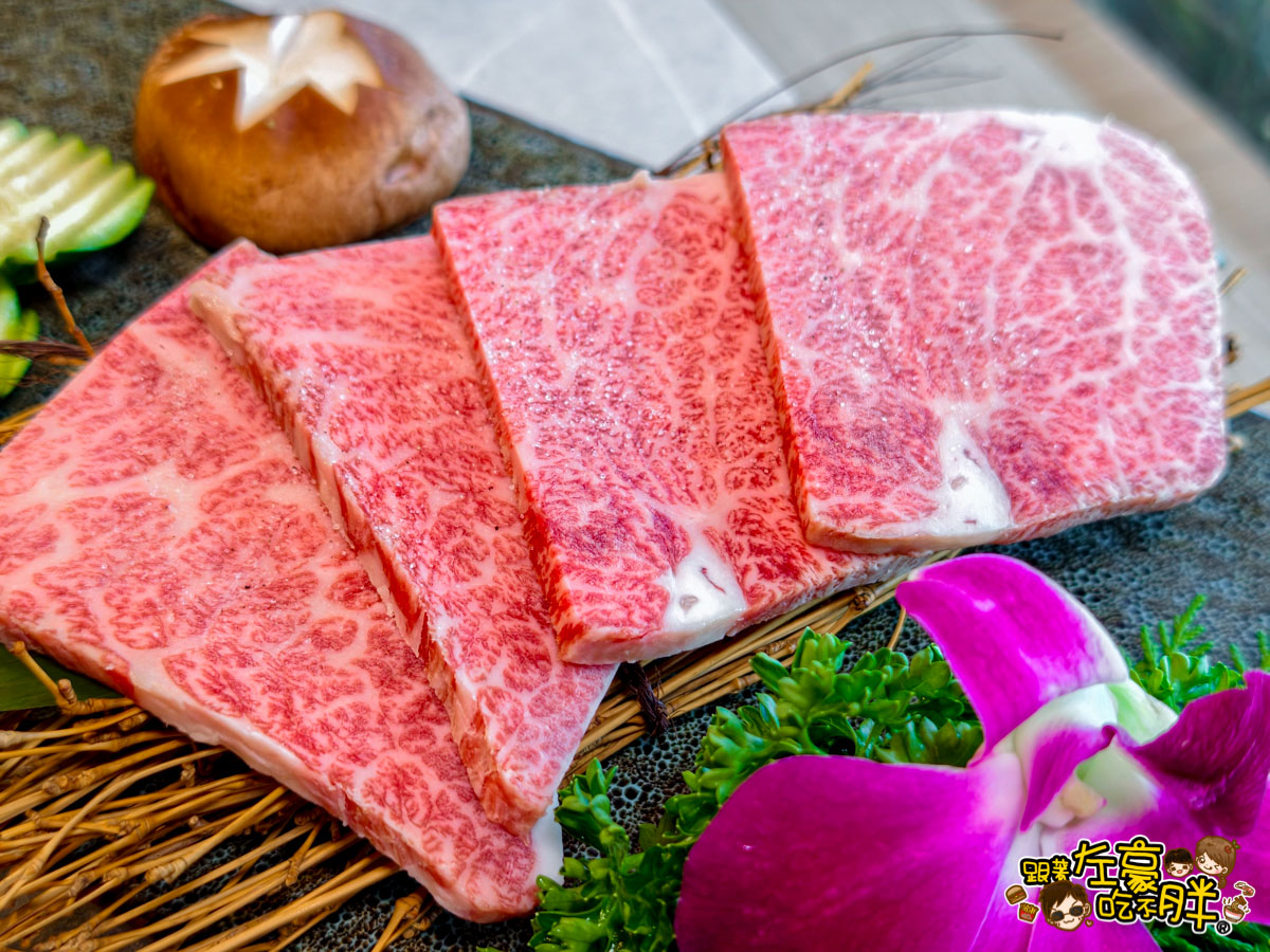 和牛,旗山美食,日式燒肉,海鮮,聚餐餐廳,高雄燒肉推薦,高雄美食 和牛,旗山美食,日式燒肉,海鮮,聚餐餐廳,高雄燒肉推薦,高雄美食