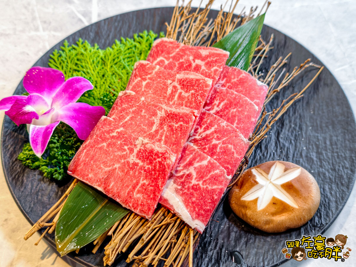 和牛,旗山美食,日式燒肉,海鮮,聚餐餐廳,高雄燒肉推薦,高雄美食 和牛,旗山美食,日式燒肉,海鮮,聚餐餐廳,高雄燒肉推薦,高雄美食