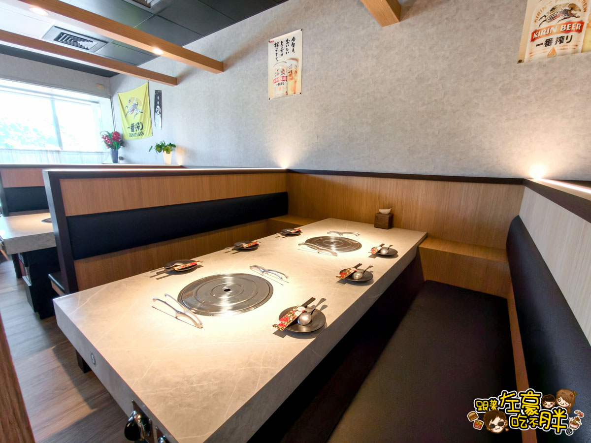 和牛,旗山美食,日式燒肉,海鮮,聚餐餐廳,高雄燒肉推薦,高雄美食 和牛,旗山美食,日式燒肉,海鮮,聚餐餐廳,高雄燒肉推薦,高雄美食