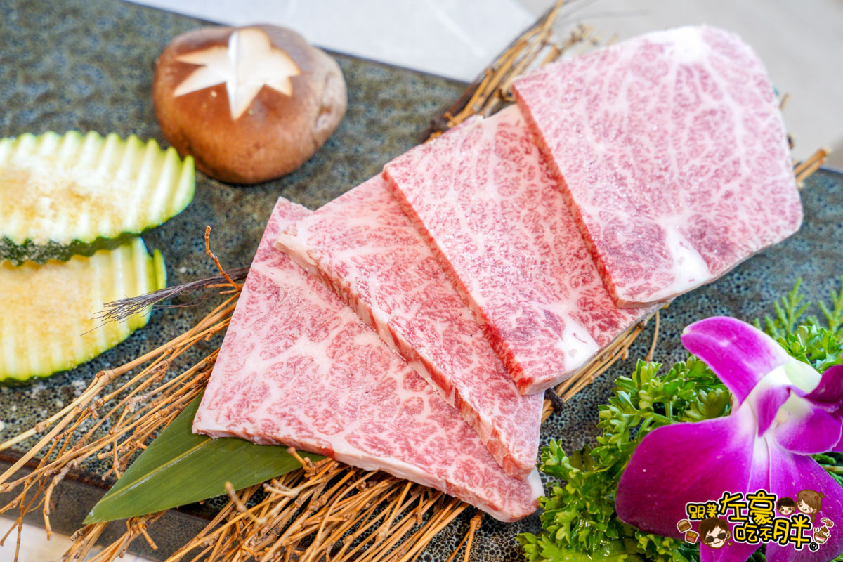 和牛,旗山美食,日式燒肉,海鮮,聚餐餐廳,高雄燒肉推薦,高雄美食