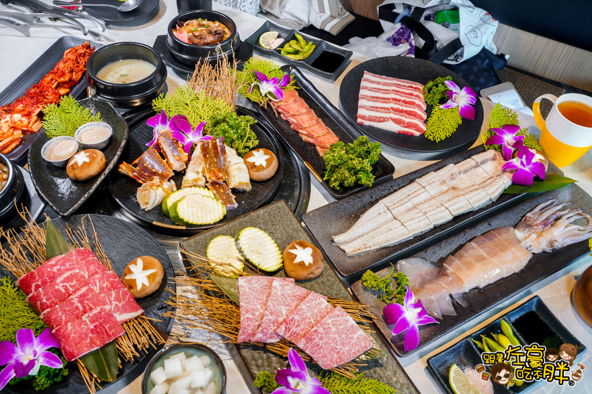 和牛,旗山美食,日式燒肉,海鮮,聚餐餐廳,高雄燒肉推薦,高雄美食