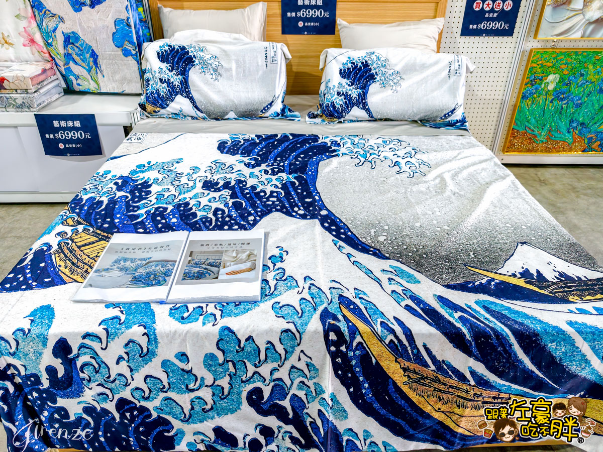 會動浮世繪交通,會動浮世繪門票,會動的浮世繪,會動的浮世繪時間,駁二展覽,駁二活動,駁二特區,高雄展覽,高雄活動,高雄特展