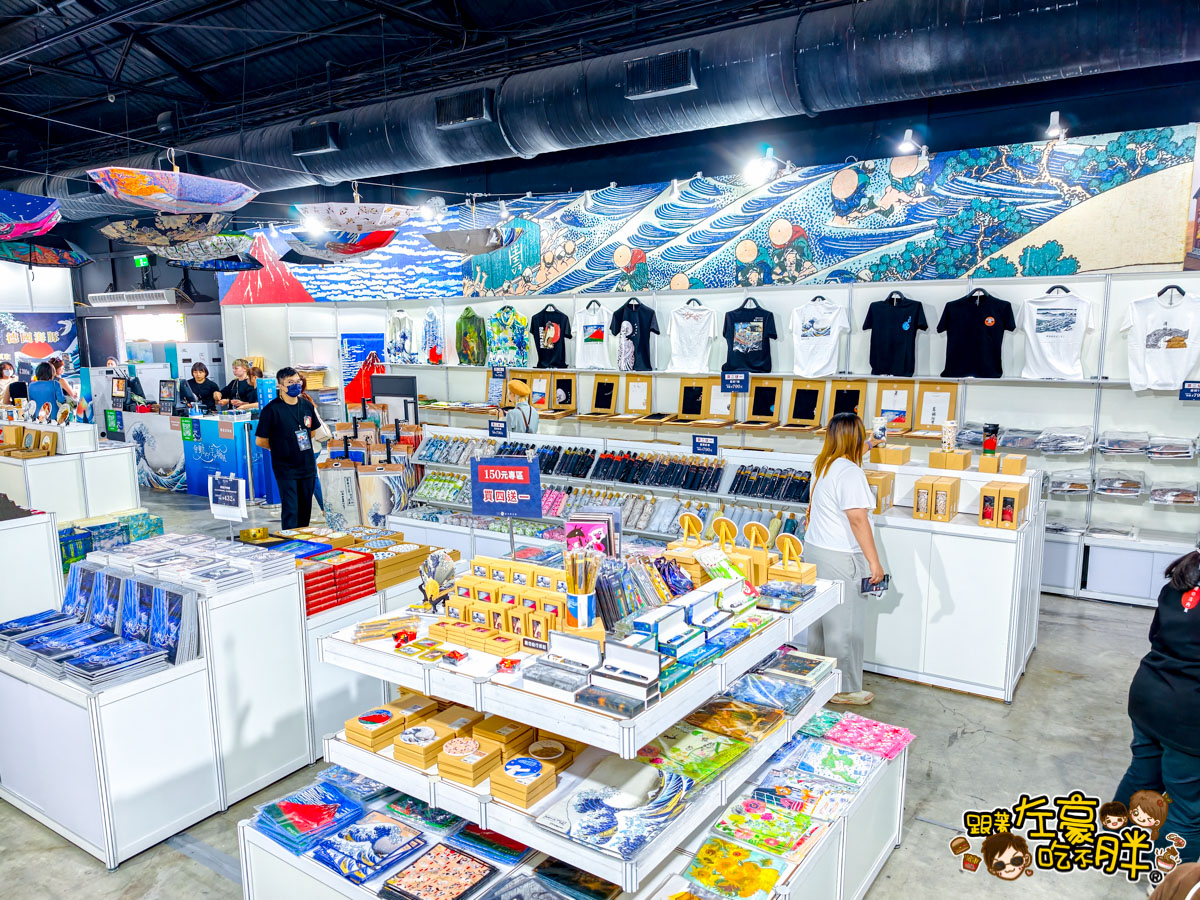 會動浮世繪交通,會動浮世繪門票,會動的浮世繪,會動的浮世繪時間,駁二展覽,駁二活動,駁二特區,高雄展覽,高雄活動,高雄特展