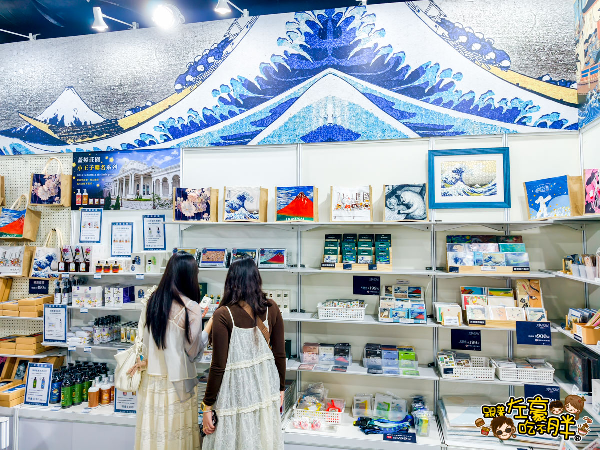 會動浮世繪交通,會動浮世繪門票,會動的浮世繪,會動的浮世繪時間,駁二展覽,駁二活動,駁二特區,高雄展覽,高雄活動,高雄特展